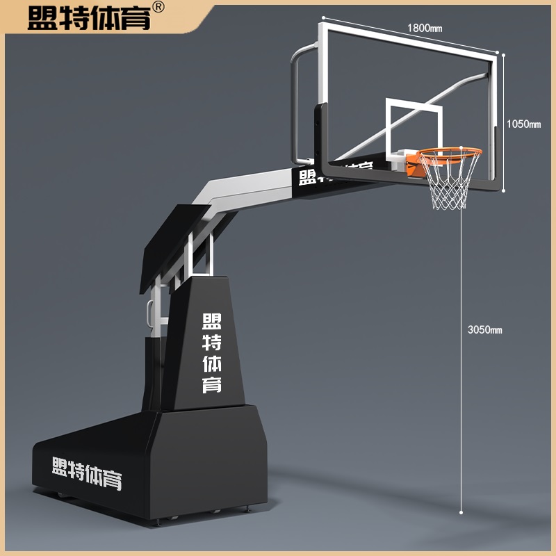Huatihui官网-液压升降篮球架-移动式弹性平衡篮球架